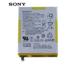 Akkumulátor Sony Xperia Pro-I (XQ-BE42, XQ-BE52, XQ-BE62, XQ-BE72) 4500mAh Li-Polymer SNYSBQ3 / 101202621